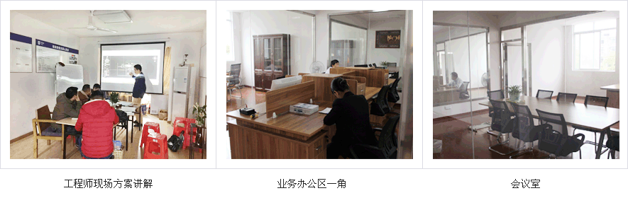 无锡净化车间设计公司