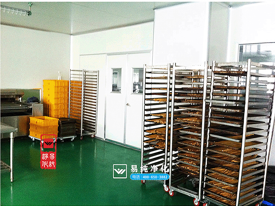 食品车间净化工程案例