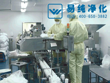 生物医药GMP净化车间设计依据.gif