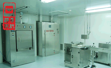 原料药精烘包GMP车间工艺流程.gif