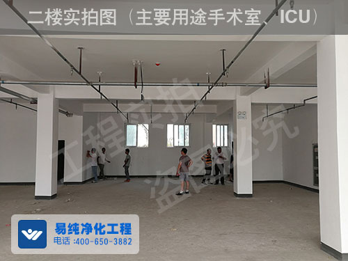 易纯工程师们现场策划、测量.jpg