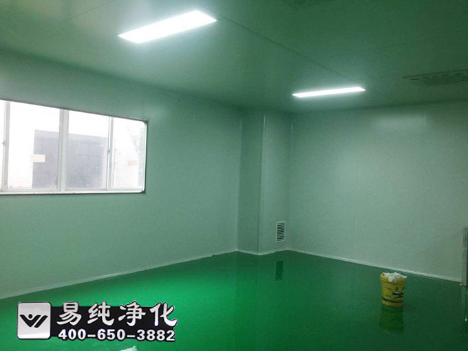 洁净厂房构造与装饰要求.jpg