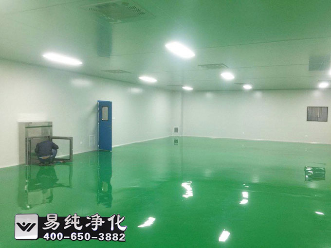 洁净厂房构造与装饰要求 (2).jpg