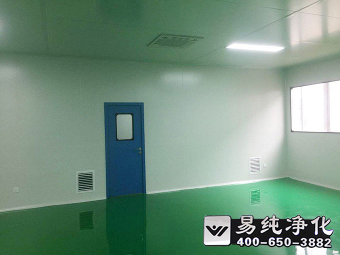 洁净厂房构造与装饰要求 (3).jpg